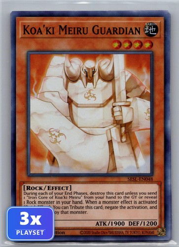 Koa meiru guardian - 3x, koa'ki