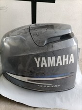 Calandra coperchio motore