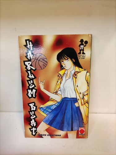 Harlem beat planet manga - #11,