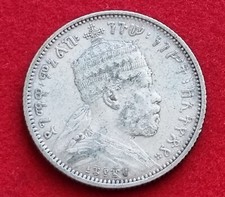 MONETA ARGENTO COIN ETHIOPIA ETIOPIA ¼ QUARTER BIRR MENELIK 1889 (1897) - ፲፰፻፹፱