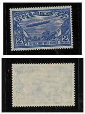 RARISSIMO FRANCOBOLLO AEREO ZEPPELIN TEDESCO NUOVA GUINEA 1913 NON EMESSO MNH FIRMATO H.RITTER