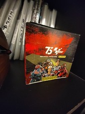 Box Scellée Moto Gp 2024 75