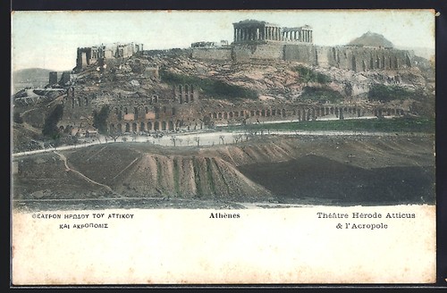 Cartolina atene teatro erode - cartolina, atene,