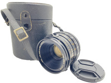 CLA`d [COME NUOVO] Kowa 85 mm