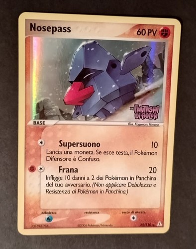 Pokemon ex fantasmi - ex, di