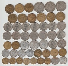 Camerun vecchia moneta lotto di 50 monete a27