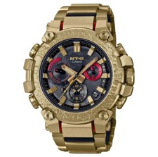Ciondolo CASIO G-Shock oro