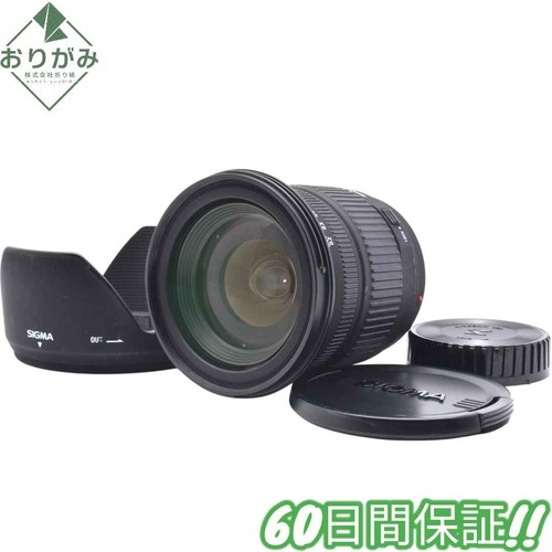 Sigma 8 4 5 sony - sigma, f2.8-4.5