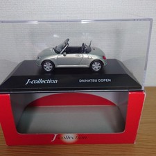 Minicar oro champagne 1/43