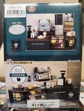Set completo decorazione casa delle bambole Re-Ment Miniatures Petit Style CAFFÈ