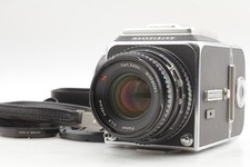 [Near MINT w/Hood] Obiettivo