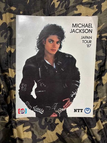 Michael jackson japan tour - michael,
