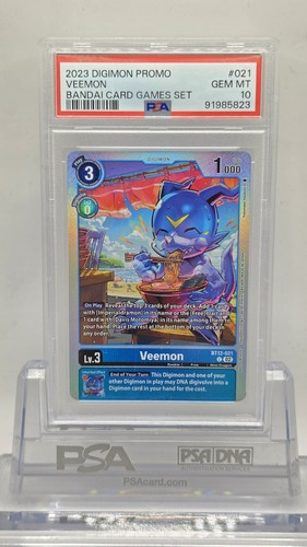 Veemon bt12 021 bandai card - veemon,