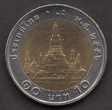 10 Baht Bi-Metallizzato