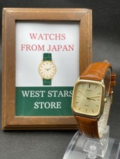 [Quasi Nuovo] Vintage SEIKO