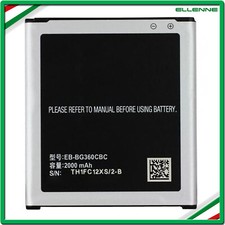 Batteria per samsung galaxy - ✅batteria,