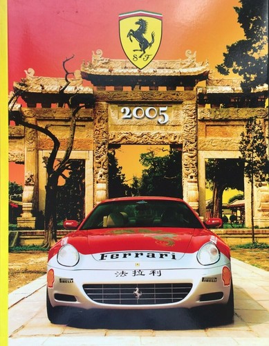 Ferrari annuario 2005 - ,