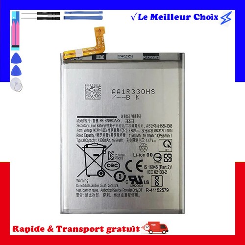 Batterie pour samsung - batterie,