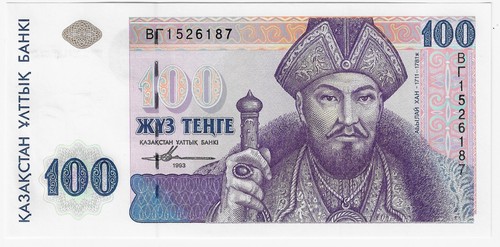 Kazakhstan 1993 100 tenge - kazakhstan,, 1993,