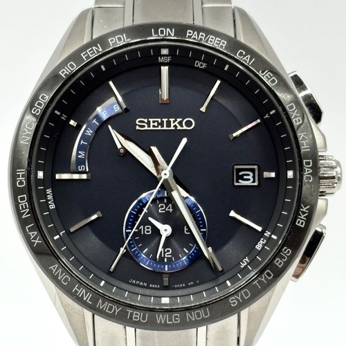 Seiko brightz 8b63 - seiko, 8b63-0ab0