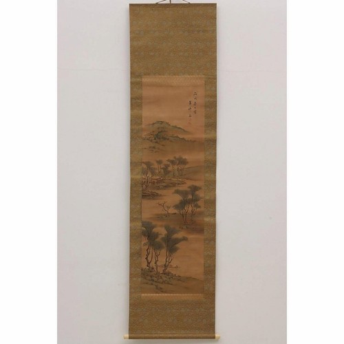 Quadro artistico giapponese - , da