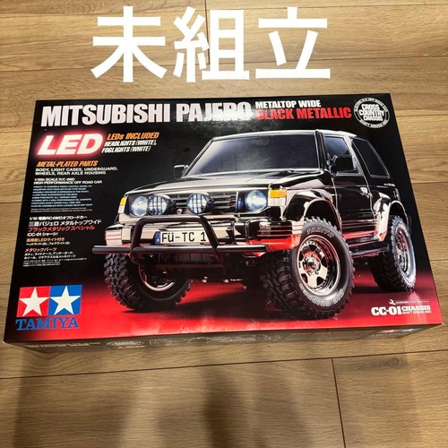 Rare unassembled mitsubishi - [rare,,