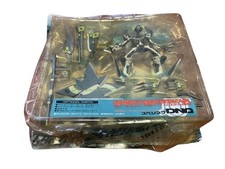 Rvr-87 Specineff Kaiyodo prodotto da Xebec