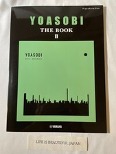 YOASOBI " THE BOOK 2 " Piano solo duetto Score Book Japan Sheet Music 9...