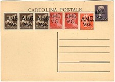 AMG-VG C1 1945 CARTOLINA /