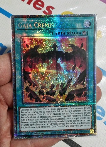 Gaia cremisi crimson - gaia,