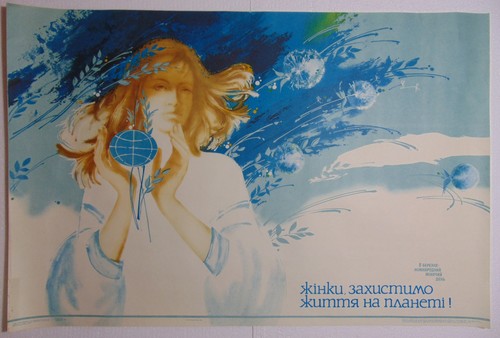 Poster propaganda donna