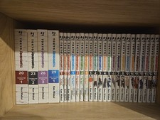 tokyo revengers serie completa