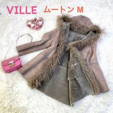 Cappotto donna vera pelliccia