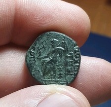 Lotto ANTIOCHIA SULL ORONTE