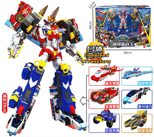 Tobot master ultimate - tobot, master-v