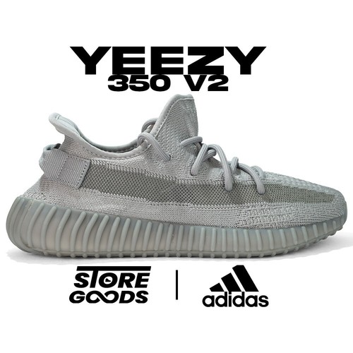 Yeezy boost 350 steel grey - v2,