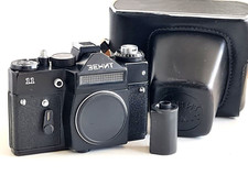 TESTATO! KMZ Zenit-11 URSS 35