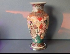 Vaso satsuma con - vaso,