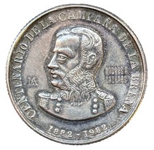 10000 suole 1982 Perù. Repubblica Peruana Andres A. Caceres. Argento. Km#286