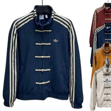 Giacca unisex 2025 anno