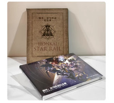 MiHoYo Official Honkai: Star