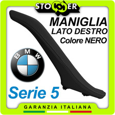 MANIGLIA INTERNA Porta