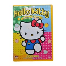 DVD Hello Kitty Il Teatrino