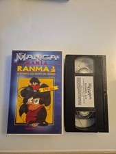 Ranma ½ VHS – Il segreto
