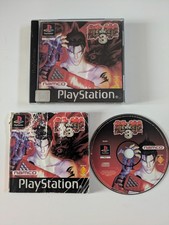 TEKKEN 3 GIOCO PS1 PLAYSTATION BLACK LABEL PAL ITA COMPLETO MANUALE DANNEGGIATO