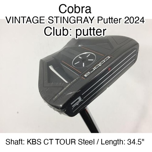 Cobra vintage stingray putter - cobra,