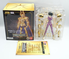 Scatola aperta Bandai