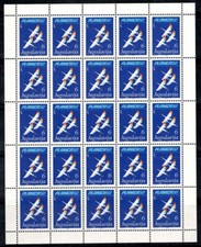 Yugoslavia 1985 Mi. 2097 Minifoglio 100% Senza gomma gru, uccelli