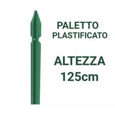 1PZ PALI PALETTI h125cm