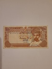 Banconote Mondo Cartamoneta